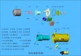 宏業(yè)汽車貫流風(fēng)機廠家 河北永盛加熱器 客車散熱器 宏業(yè)暖風(fēng)機_加熱器